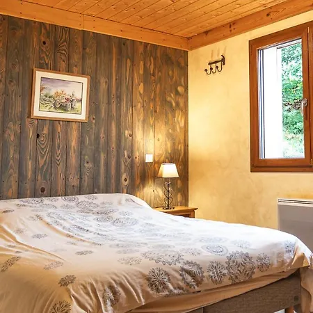 La Grange Des Mios シャレー ラ・ブレス