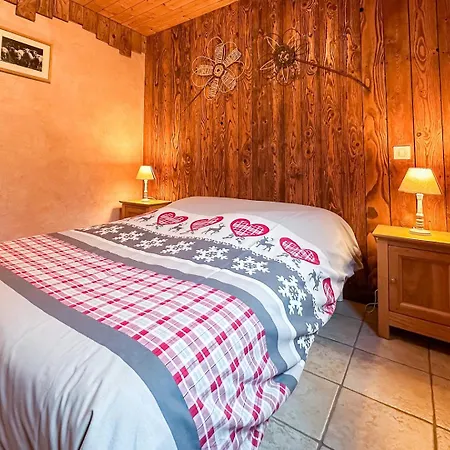 La Grange Des Mios *